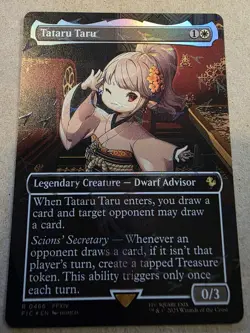 Tataru Taru - #466 (Borderless) (Chocobo Track Foil) Final Fantasy - Mtg - Image 1