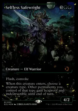 Selfless Safewright Lorwyn Eclipsed 0391 MTG Magic The Gathering Showcase Foil - Image 1
