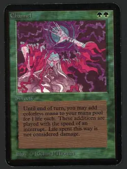 ***Alpha Channel (Edge Bend)*** MTG Alpha Magic Kid Icarus - Image 1