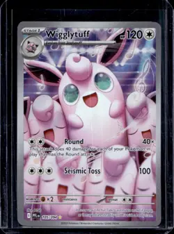 2025 Pokemon Phantasmal Flames - PFL EN Wigglytuff Illustration Rare #105/094 - Image 1