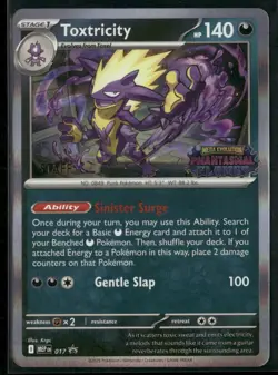 Toxtricity MEP 017 STAFF - Pokemon TCG Phantasmal Flames 2025 Promo NM - Image 1
