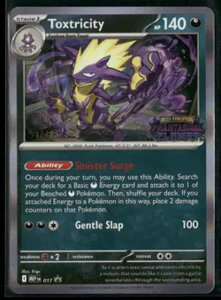 Toxtricity MEP 017 STAFF - Pokemon TCG Phantasmal Flames 2025 Promo NM - Image 1