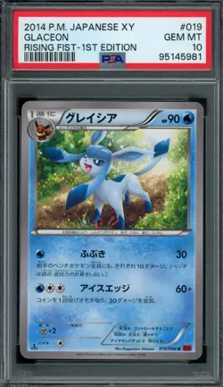 Pokemon Japanese Glaceon 019/096 XY3 Rising Fist 1st Ed. PSA 10 GEM MINT - Image 1