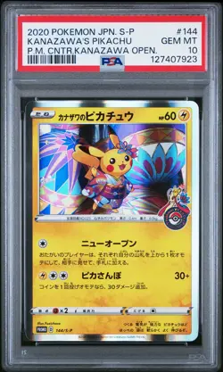 2020 POKEMON JPN S PROMO #144 KANAZAWA'S PIKACHU PSA 10 - Image 1