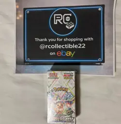 US Seller Sealed Japan Terastal Festival ex sv8a Booster Box Pokemon Prismatic - Image 1