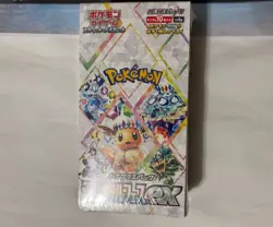 US Seller Sealed Japan Terastal Festival ex sv8a Booster Box Pokemon Prismatic - Image 2