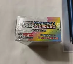 US Seller Sealed Japan Terastal Festival ex sv8a Booster Box Pokemon Prismatic - Image 5