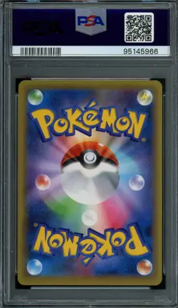 Pokemon Japanese Meloetta 018/036 Dream Shine Collection Sparkle PSA 10 GEM MINT - Image 2