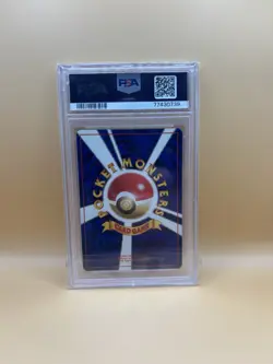1998 POKEMON JAPANESE GYM #123 ROCKET'S SCYTHER-HOLO PSA 7 - Image 2