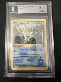 Omastar 40/62 Fossil (Non-Holo) BGS 8.5: Pokemon TCG: 1999 - Image 1