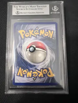 Omastar 40/62 Fossil (Non-Holo) BGS 8.5: Pokemon TCG: 1999 - Image 2