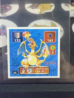 Charizard 1996 Pokemon Seal Sticker No.006 Amada Nintendo Gamefreak Japanese F/S - Image 1