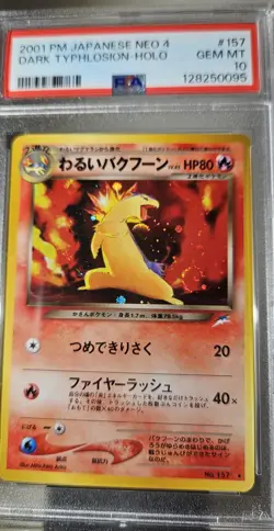 2001 Pokemon Japanese Neo-4 Destiny Dark Typhlosion Holo # 157 PSA - 10 With... - Image 2