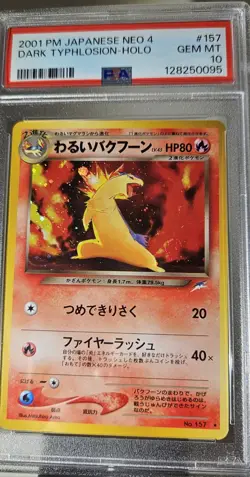 2001 Pokemon Japanese Neo-4 Destiny Dark Typhlosion Holo # 157 PSA - 10 With... - Image 3
