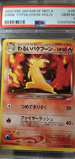 2001 Pokemon Japanese Neo-4 Destiny Dark Typhlosion Holo # 157 PSA - 10 With... - Image 4
