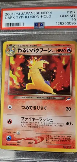 2001 Pokemon Japanese Neo-4 Destiny Dark Typhlosion Holo # 157 PSA - 10 With... - Image 5