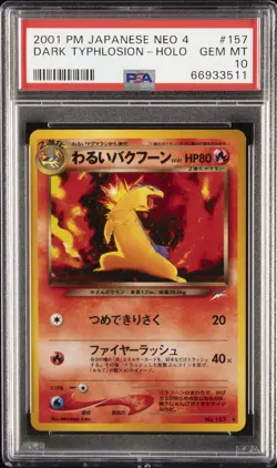 2001 POKEMON JPN NEO 4 #157 DARK TYPHLOSION-HOLO PSA 10 - Image 1