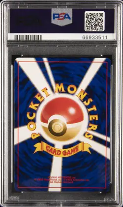 2001 POKEMON JPN NEO 4 #157 DARK TYPHLOSION-HOLO PSA 10 - Image 2