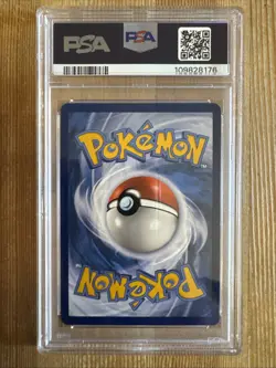 Munkidori 072/064 IR Illustration Rare - Pokemon Shrouded Fable English - PSA 9 - Image 2