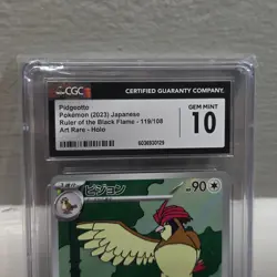 Pokemon Pidgeotto 119/108 Sv3: Ruler of the Black Flame Holo (Japanese) CGC 10 - Image 2