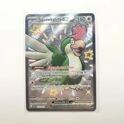 2024 Pokemon PAF Squawkabilly EX Shiny Ultra Rare Card #233 - Image 1