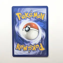 2024 Pokemon PAF Squawkabilly EX Shiny Ultra Rare Card #233 - Image 2