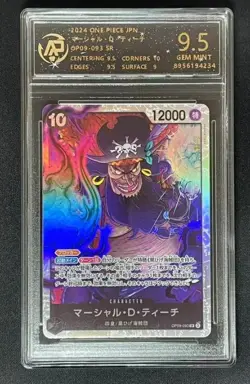 2024 ONE PIECE cards JAP Marshall D. Teach OP09-093 SR RPA 9.5（SAME AS PSA 9) - Image 1