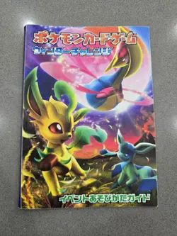 2007 Pokemon Card Game Japan Winter Challenge Binder Cresselia Leafeon Glaceon - Image 1
