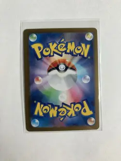 Pokemon Card Torkoal AR 069/066 SV5a Crimson Haze JAPAN EDITION - Image 2