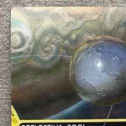 MTG Reflecting Pool Borderless Edge of Eternities EOS #36 Non-Foil NM Magic Card - Image 2