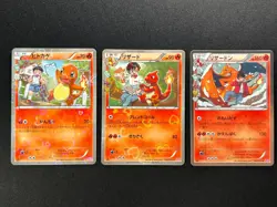 [NM] Charizard Pokemon Card Japanese 003 004 005/032 Pokekyun Set CP3 Holo YR69 - Image 2