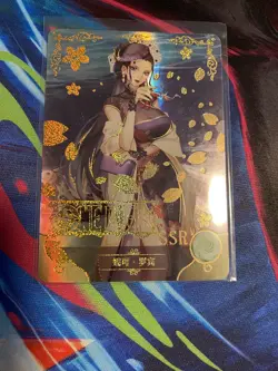 Nico Robin - One Piece - SSR - NS-5M02-036 - Doujin Card - Mint - Image 1