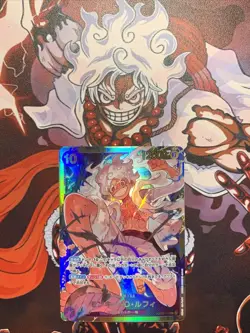 Monkey D Luffy OP05-119 SEC THE BEST PRB-01 One Piece Card Japanese NM - Image 1