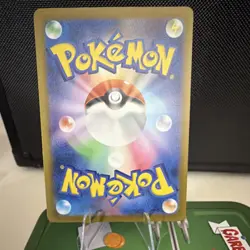 POKEMON MIMIKYU 156/SV-P CARD GYM PROMO REGULAR JAPANESE 70HP - Image 2