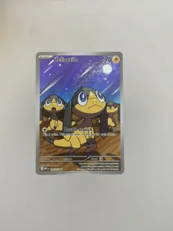 Helioptile 143/132 Mega Evolution Pokemon Card Near Mint + Fast Shipping - Image 1