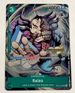 2023 One Piece Raizo CS Celebration Pack (3x) Cards English Promo Gold Stamped - Image 3