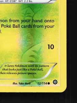 Foongus 12/114 LP Steam Siege English Pokemon Card TCG - Image 3