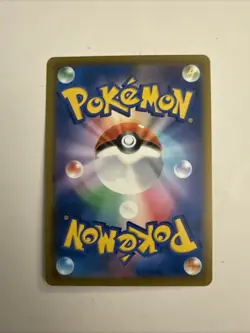 [NM/EX] Raichu V SR 106/100 S9 Star Birth - Pokemon Card Japanese T577 - Image 2