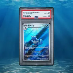 Wartortle PSA 10 Japanese Pokemon Card 171/165 sv2a 151 AR Holo 2023 - Image 1