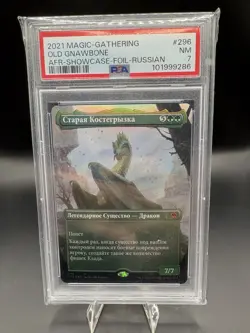 Pop 1 Russian Foil Old Gnawbone Showcase PSA 7 - Image 1
