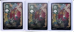 (3) Lot 2022 Magic The Gathering Kamigawa Neon Dynasty Forest Full Art JP #301 - Image 1