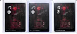 (3) Lot 2022 Magic The Gathering Kamigawa Neon Dynasty Swamp JP Full Art #298 - Image 1