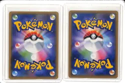 (2) Lot 2019 Pokemon Japanese Sun & Moon Double Blaze Mewtwo #036/095 R - Image 2