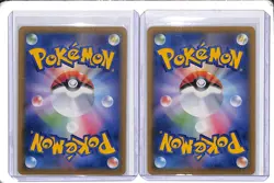 (2) Lot 2020 Pokemon Japanese SWSH Shiny Star V Ditto VMAX #141 RRR - Image 2