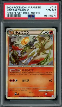 Pokemon Japanese Ninetales 013/070 SoulSilver Collection 1st Ed. PSA 10 GEM MINT - Image 1