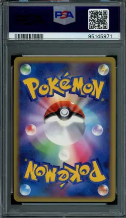 Pokemon Japanese Ninetales 013/070 SoulSilver Collection 1st Ed. PSA 10 GEM MINT - Image 2