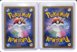 (2) Lot 2020 Pokemon Japanese SWSH Shiny Star V Toxtricity VMAX #060 - Image 2
