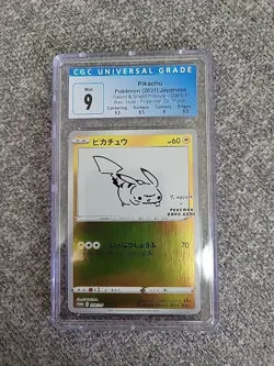 2021 SWORD & SHIELD PROMOS YU NAGABA X POKEMON #208/S-P PIKACHU CGC 9 - Image 1