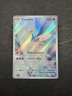 Cresselia Illustration Rare SFA 071/064 - Pokemon Shrouded Fable English - Image 1