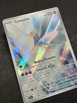 Cresselia Illustration Rare SFA 071/064 - Pokemon Shrouded Fable English - Image 2